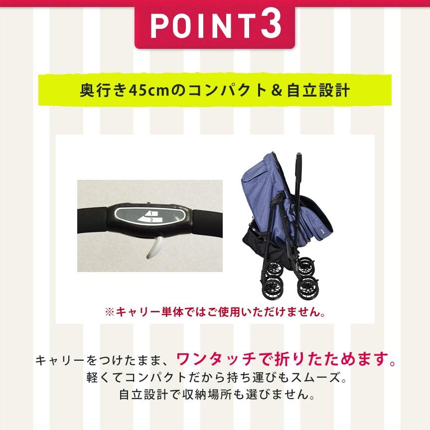 Combi（コンビ） コムペット ミリクラン ライト ペット カート 小型犬