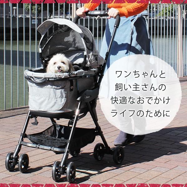 Combi（コンビ） コムペット ミリミリ EG ペット カート 小型犬