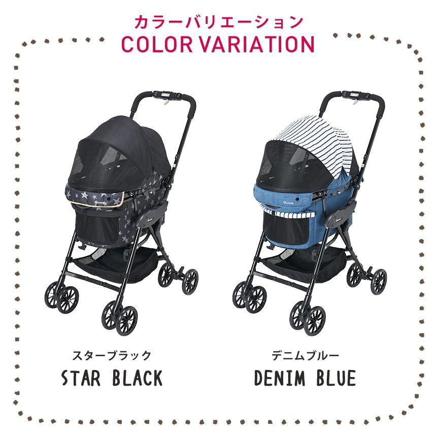 Combi（コンビ） コムペット ミリミリ EG ロング ペット カート 中小型