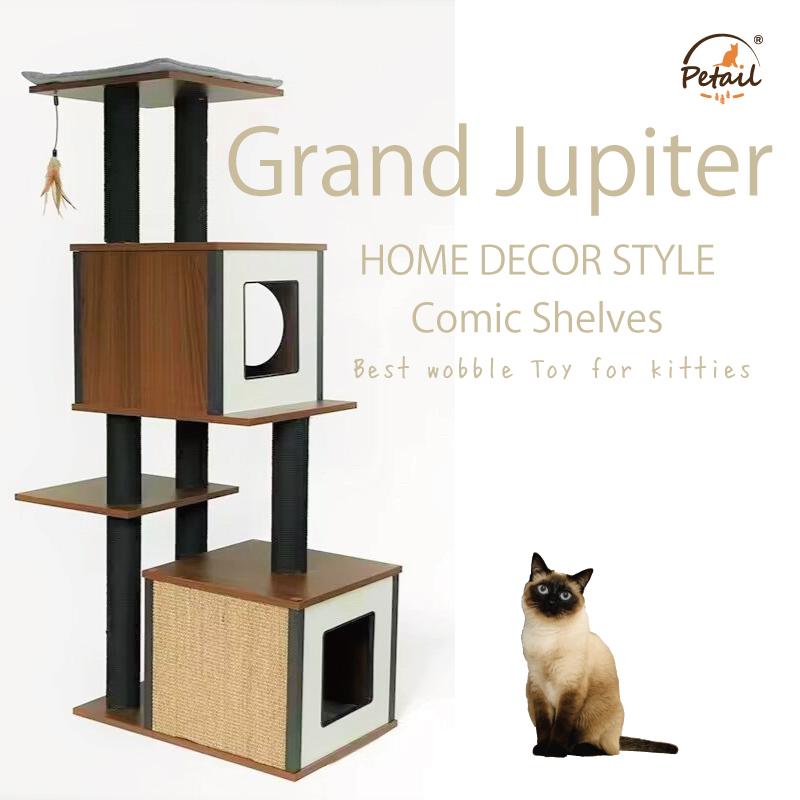キャットタワー ボックス付き グランドジュピター 猫用品 据え置き型