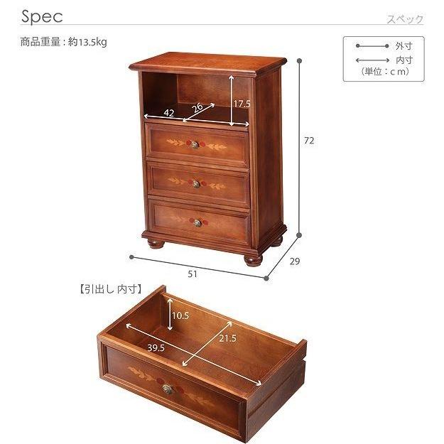 イタリア ヨーロッパ 家具 5段チェスト クラシック アンティーク