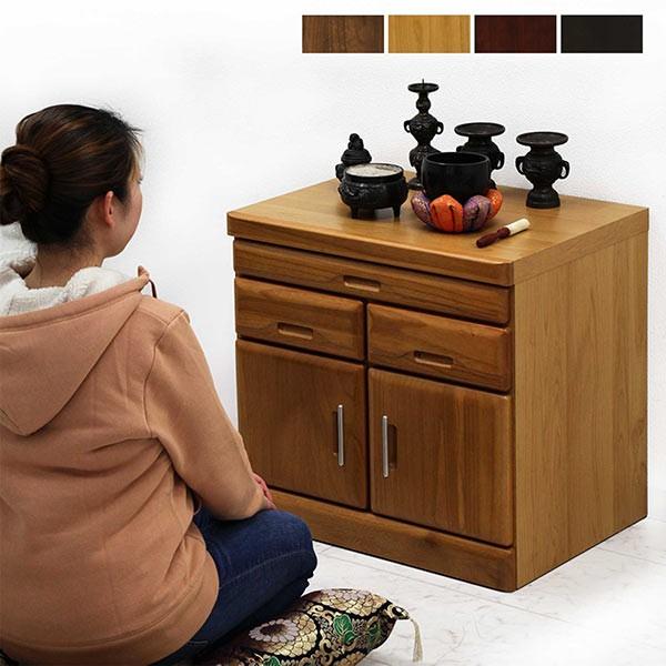 仏壇 台 モダン コンパクト ミニ チェスト タンス 幅60 高さ57 棚付き