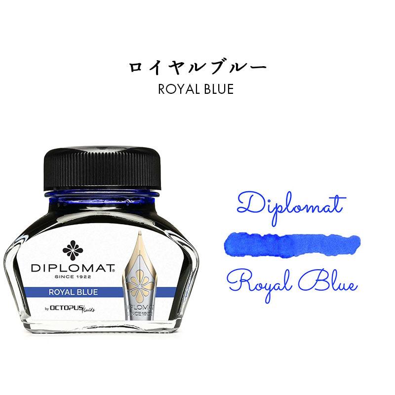 公式】DIPLOMAT ディプロマット by オクトパス ボトルインク セピア