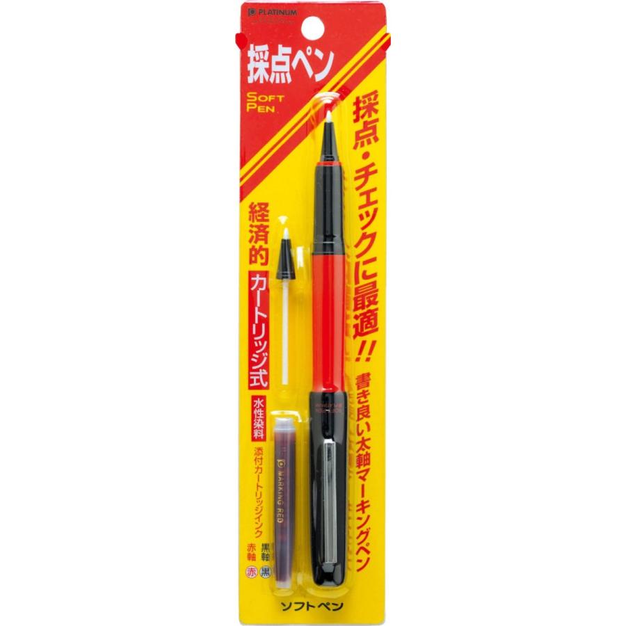 プラチナ万年筆 ソフトペン SN-800C パック ＃レッド カートリッジ