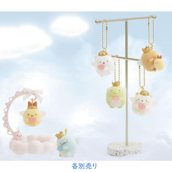 希少 ハムちゃん コレクション 天使 キーホルダー サンエックス レトロ