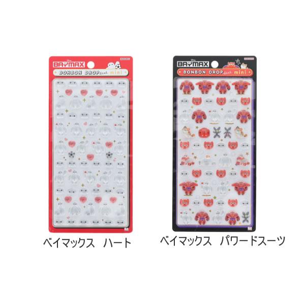 サンスター文具 ボンボンドロップシール ミニ ディズニー ボンボン