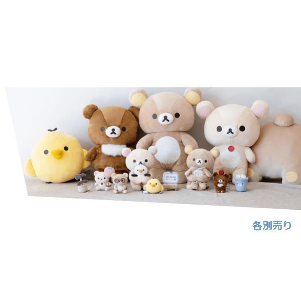 全部タグ付 ⭐リラックマ ぬいぐるみ大量 ストレス解消にギュッ