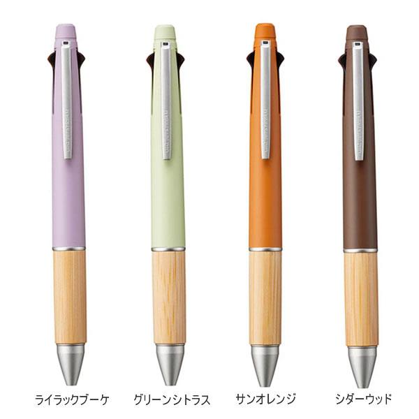 三菱鉛筆 ジェットストリーム 4&1 BAMBOO 0.5mm 25年 春 限定 JET