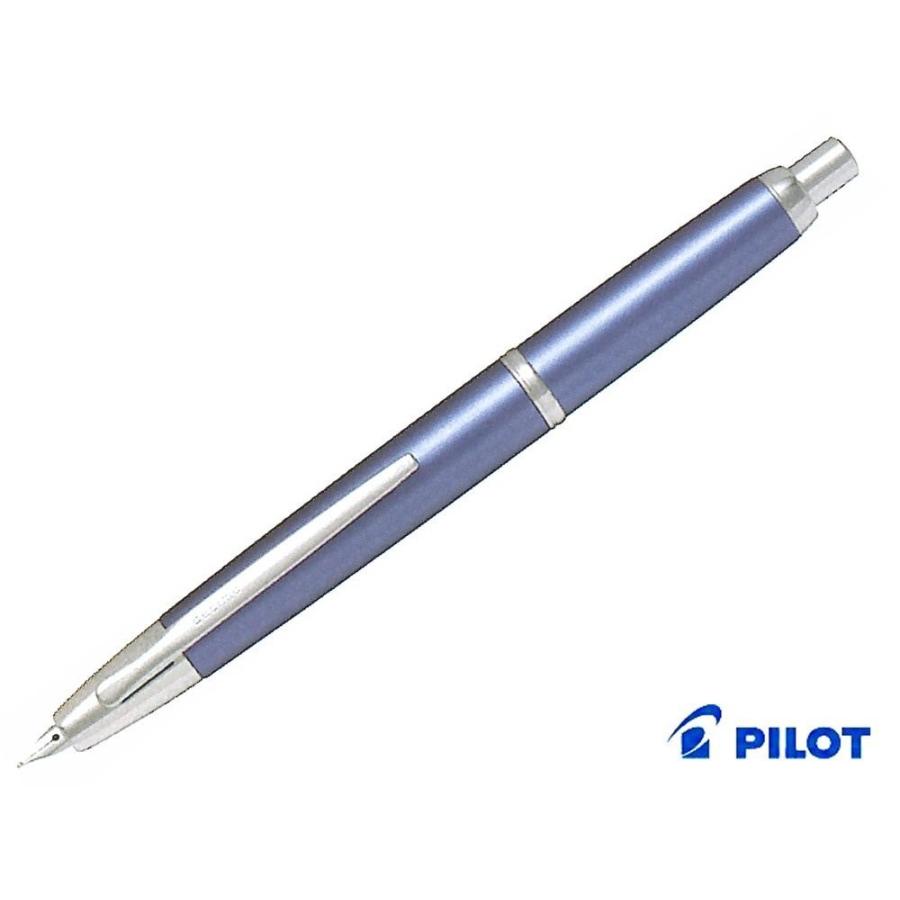 PILOT（パイロット） 【在庫品】パイロット万年筆 キャップレスデシモ
