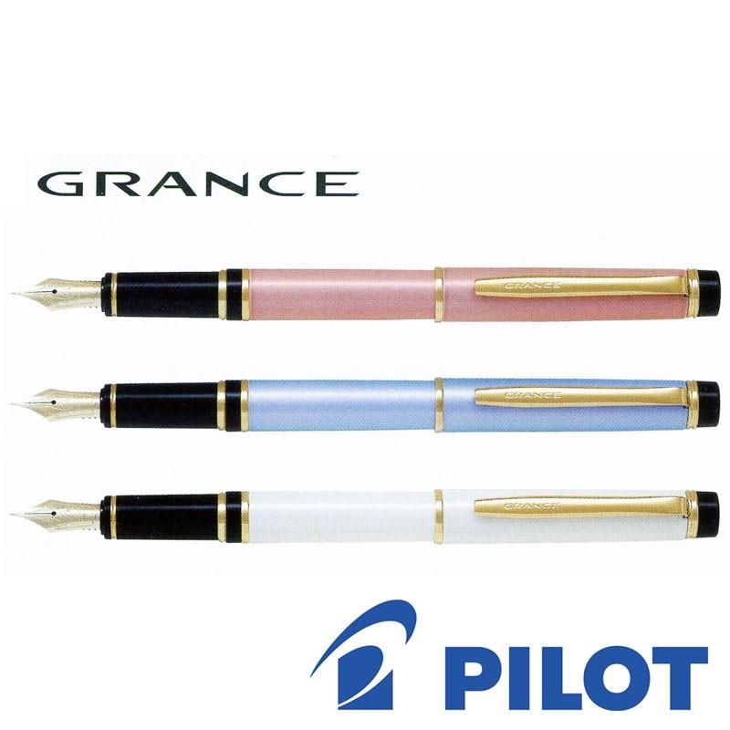 PILOT（パイロット） 【在庫品】パイロット 万年筆 グランセ パール