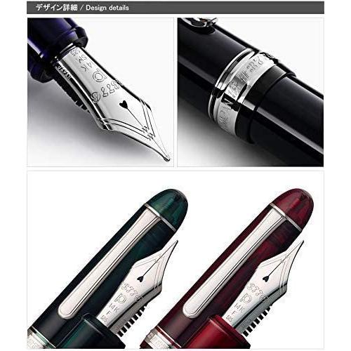 プラチナ万年筆 【在庫品】プラチナ万年筆 万年筆 #3776センチュリー