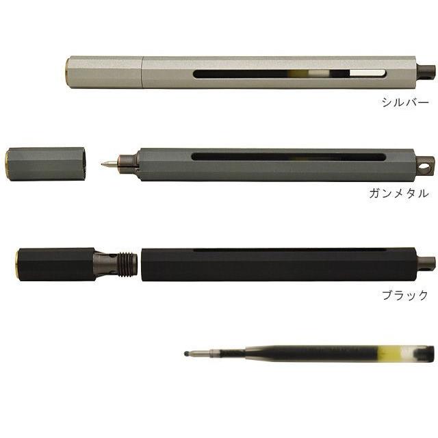 ボールペン ANTOU アントウ ボールペンC ミニ マルチアダプタブルペン