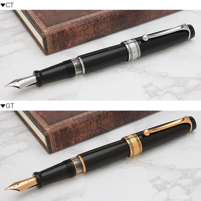 オプティマ（アウロラ） AURORAアウロラ 万年筆 オプティマ ネロ