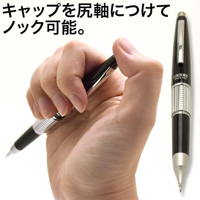 ぺんてる（Pentel） シャーペン ペンシル 万年CIL ケリー P1035