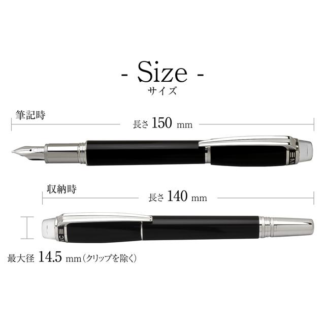 MONTBLANC（モンブラン） 万年筆 名入れ スターウォーカー アーバン