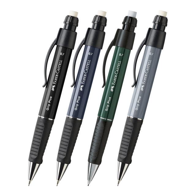 ファーバーカステル 製図 シャーペン 0.7mm 名入れ グリッププラス