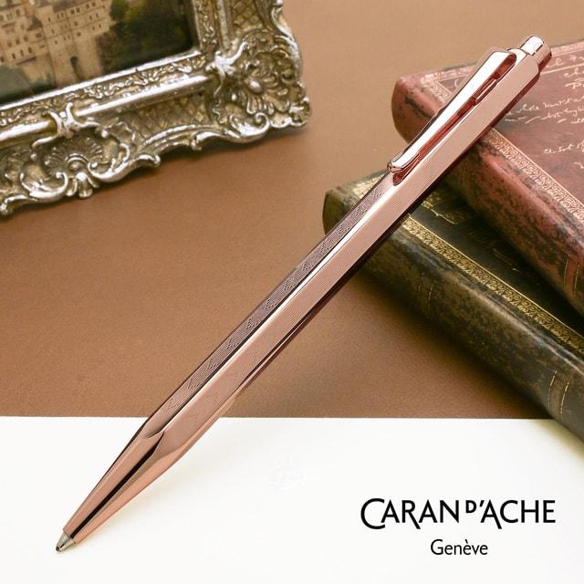 CARAN d'ACHE（カランダッシュ） ボールペン 日本限定 エクリドール