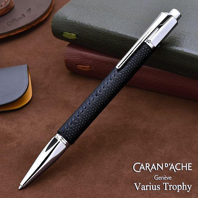 カランダッシュ バリアスシリーズ ボールペン アリゲーター 黒 カラン