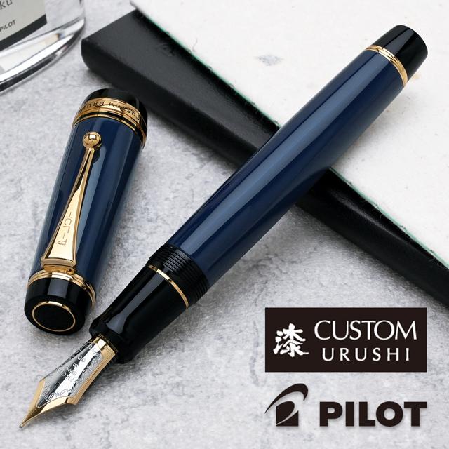 CUSTOM（PILOT） 万年筆 パイロット カスタム URUSHI 紺青 FM 中細字 M
