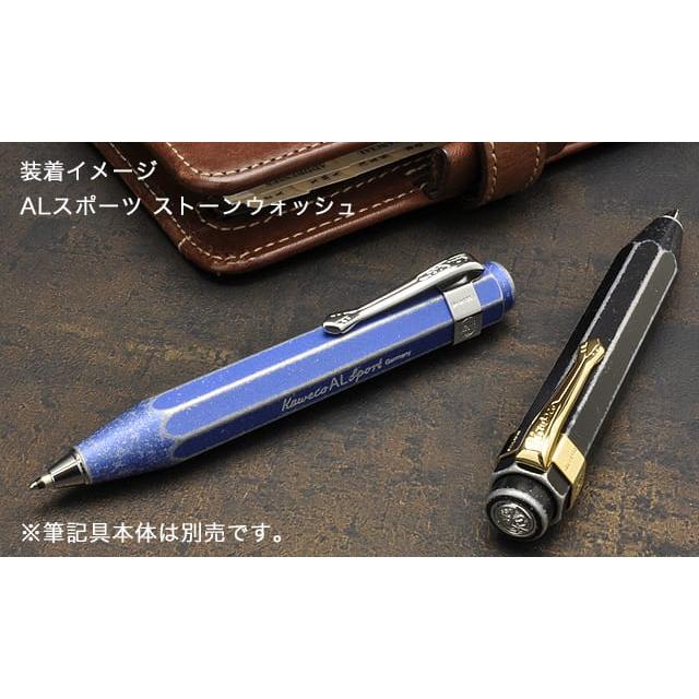 Kaweco（カヴェコ） Kawecoカヴェコスポーツ専用クリップN あすつく
