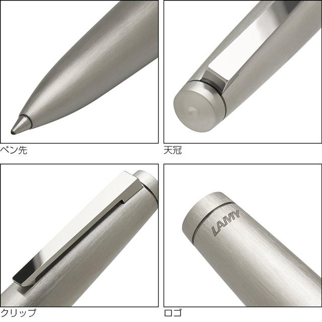LAMY シルバーボールペン メタル Amazon | LAMY [ ラミー ] Lamy st