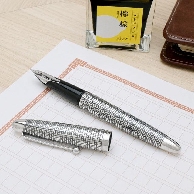 PILOT（パイロット） 万年筆 シルバーン 格子 バレンタイン ギフト