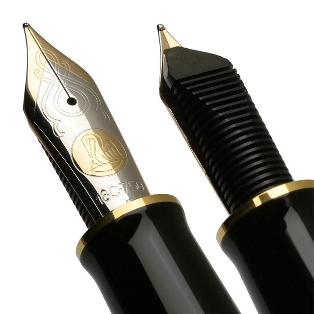 Pelikan（ペリカン） 万年筆 名入れ スーベレーン M1000 18金