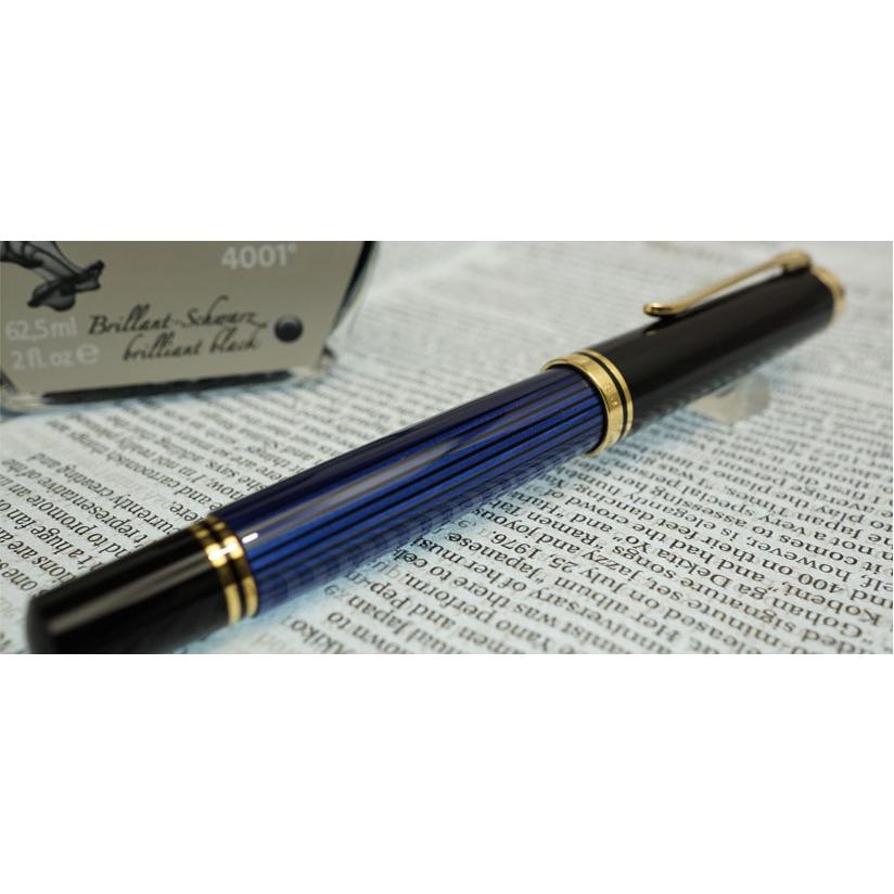 Pelikan（ペリカン） 万年筆 スーベレーン M400 青縞 新仕様