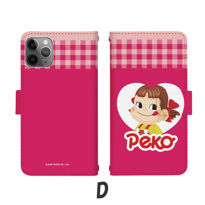 リカちゃん ビンゴ5 手帳型スマホケース リカちゃん ビンゴ5 手帳型