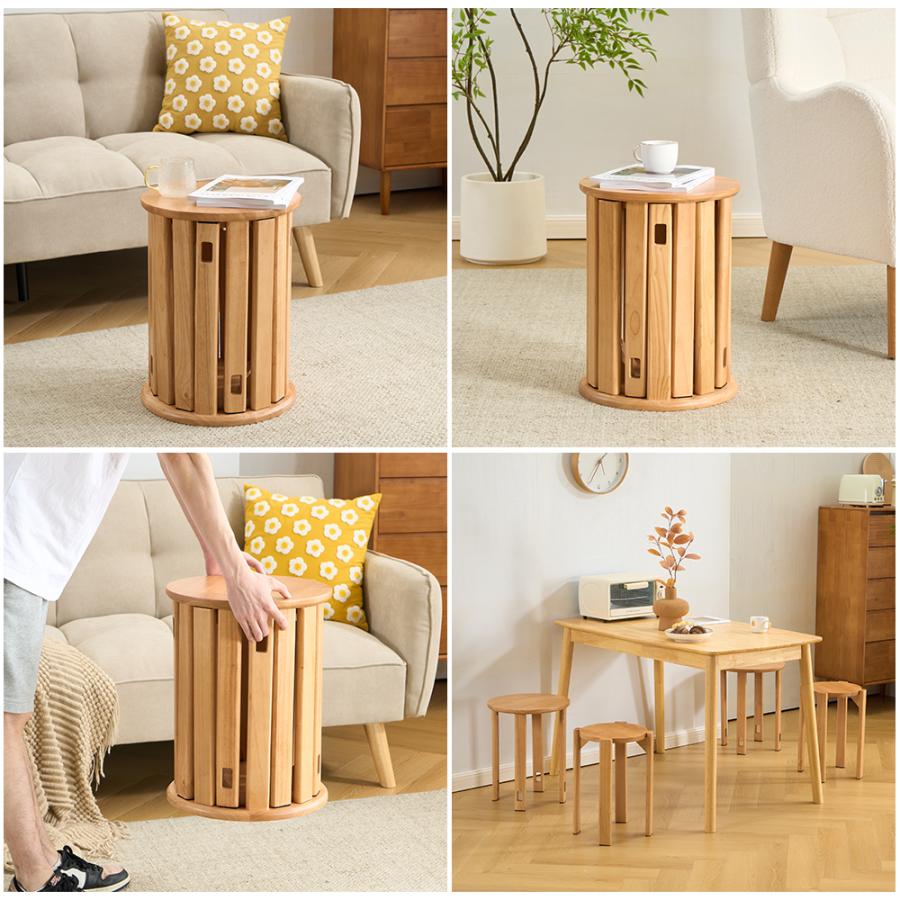 天然木 サイドテーブル スツール 4脚 セット 完成品 スタッキング