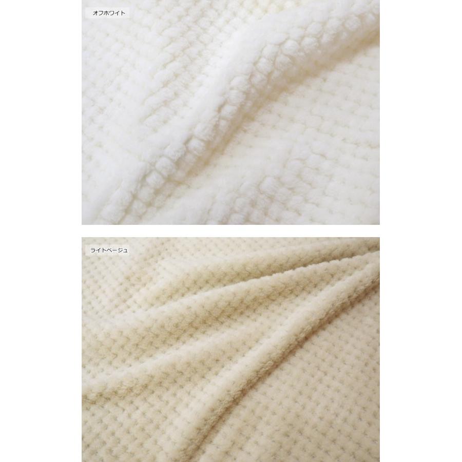 生地 ボア パイナップルボア もこもこ やわらか 両面起毛生地(30000