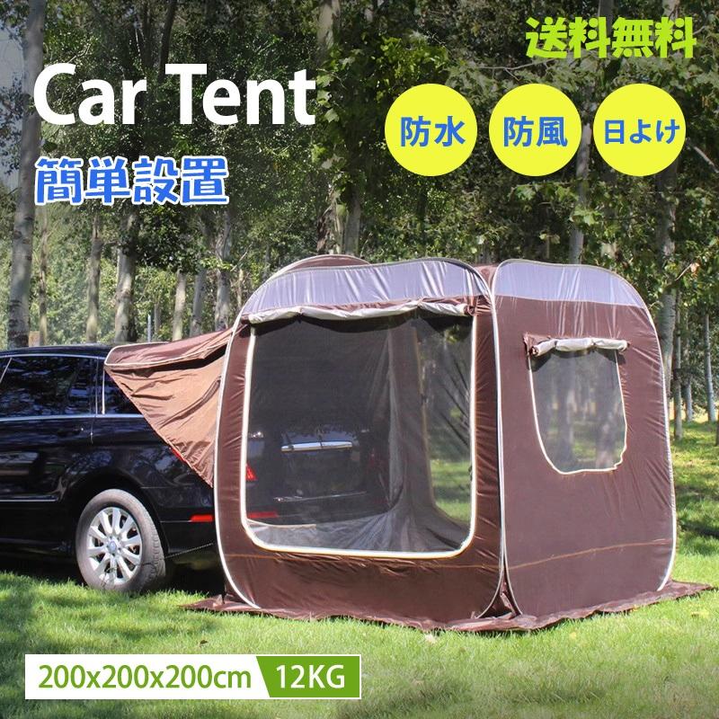タイヤ テーブル 汎用 新商品 アウトドア キャンプ オフロード SUV RV