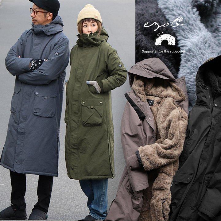 PATY ベンチコート メンズ レディース 裏ボア Wジップ 袖リブ 軽量 撥