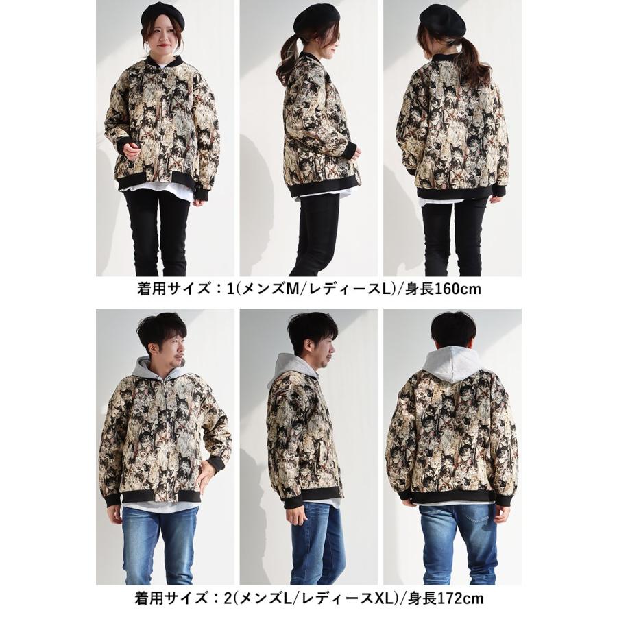 REVO（ユニフレーム） ブルゾン 長袖 メンズ レディース 総柄 猫 ネコ