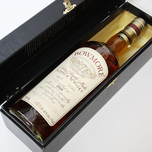 ボウモア 25年 1969年 750ml 43% 正規品・箱付き オールドボトル