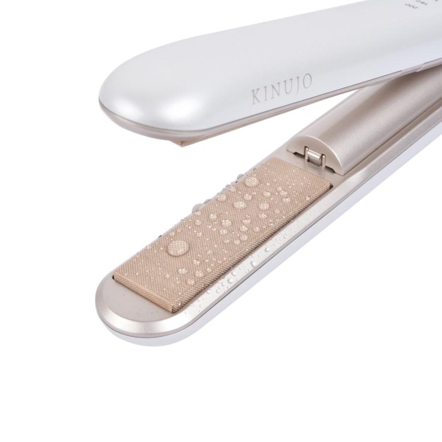 KINUJO（絹女） ストレートアイロン きぬじょ ヘアアイロン LuxeJewel