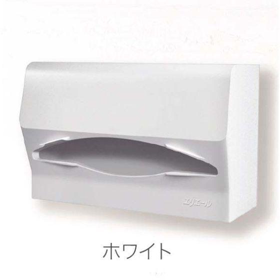 8台＋おまけ24個】ホワイト・SWING エリエール ペーパータオル