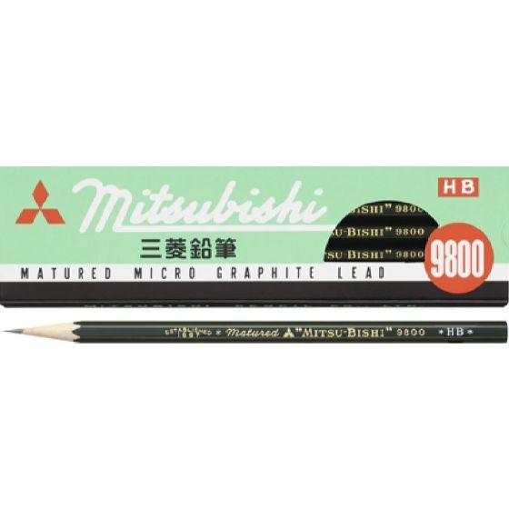 12本】K98001DPHB 三菱鉛筆 HB 事務用鉛筆 9800 1ダース えんぴつ 12本