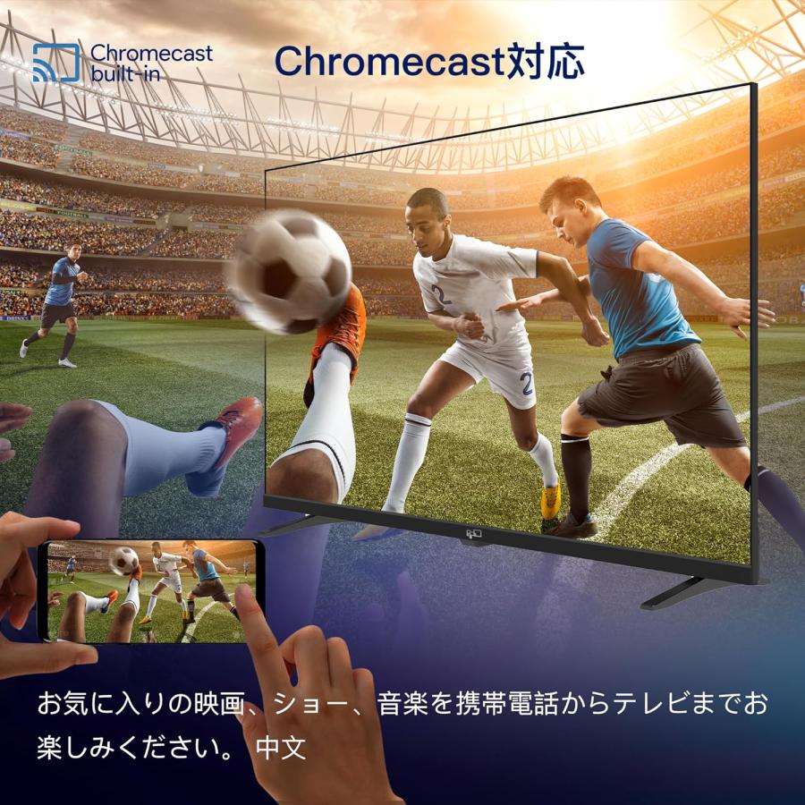 FPD チューナーレステレビ 43V型 4K Google TV ネット動画対応