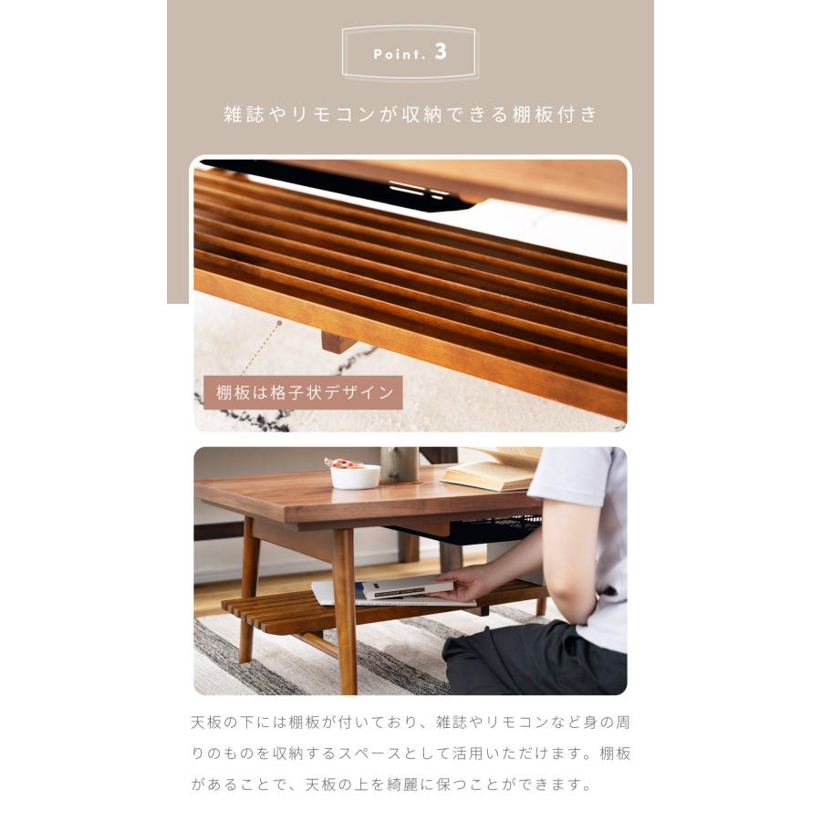 東谷 こたつテーブル 長方形 折りたたみ 幅100 おしゃれ こたつ 机