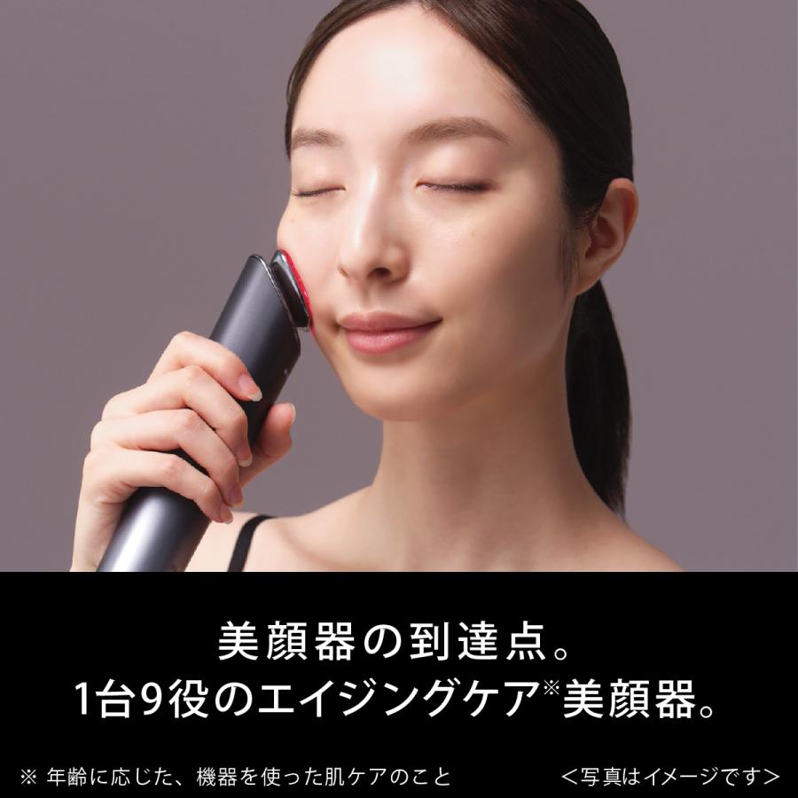 Panasonic（パナソニック） 公式店 美顔器 バイタリフトRF EH-SR85