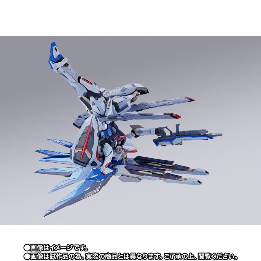 BANDAI（バンダイ） 【即納新品】METAL BUILD フリーダムガンダム