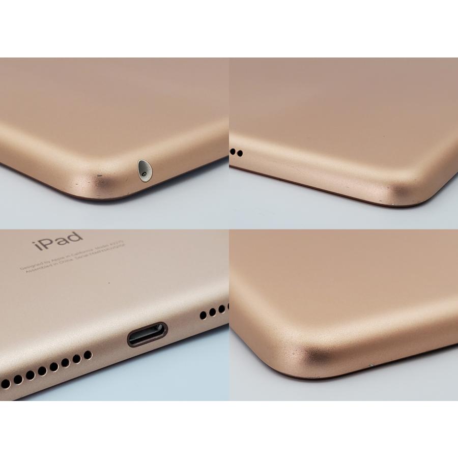 あすつく、土日、祝日も発送】中古品【Bランク】iPad (第8世代) Wi-Fi