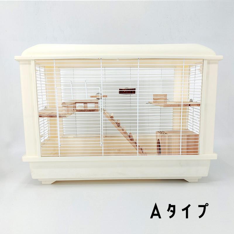 ハムスターケージ 小動物用ケージ 鳥かご 60*39*45 オシャレ 大型 大