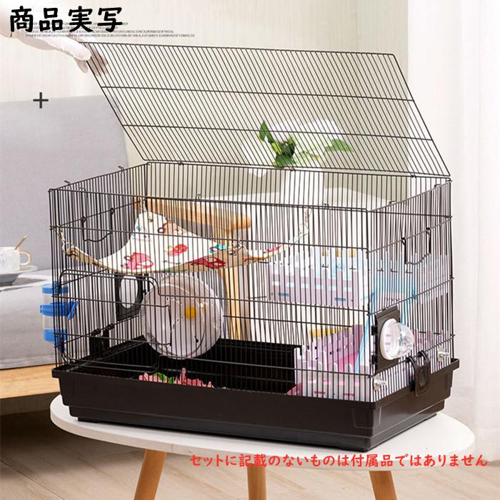 大量 2頭飼えます ハムスター飼育セット ケージ ホイール ヒーター 等