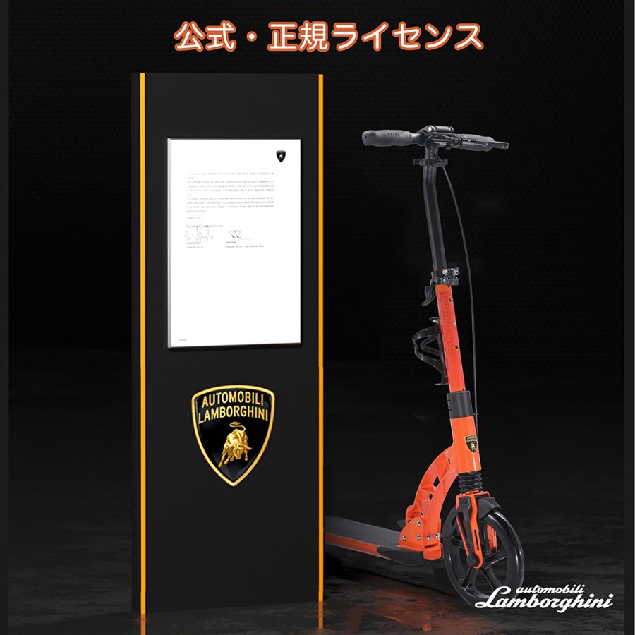 Lamborghini（ランボルギーニ） 【日本先行発売】Lamborghini キック