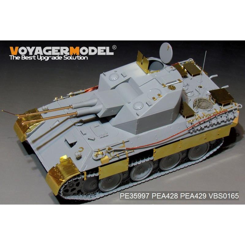 ボイジャーモデル PE35997 1/35 WWII ドイツ V号対空戦車 ケーリアン