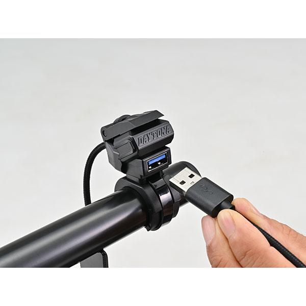 DAYTONA（デイトナ） 41545 バイク専用USB電源 QC3.0対応 Type-A