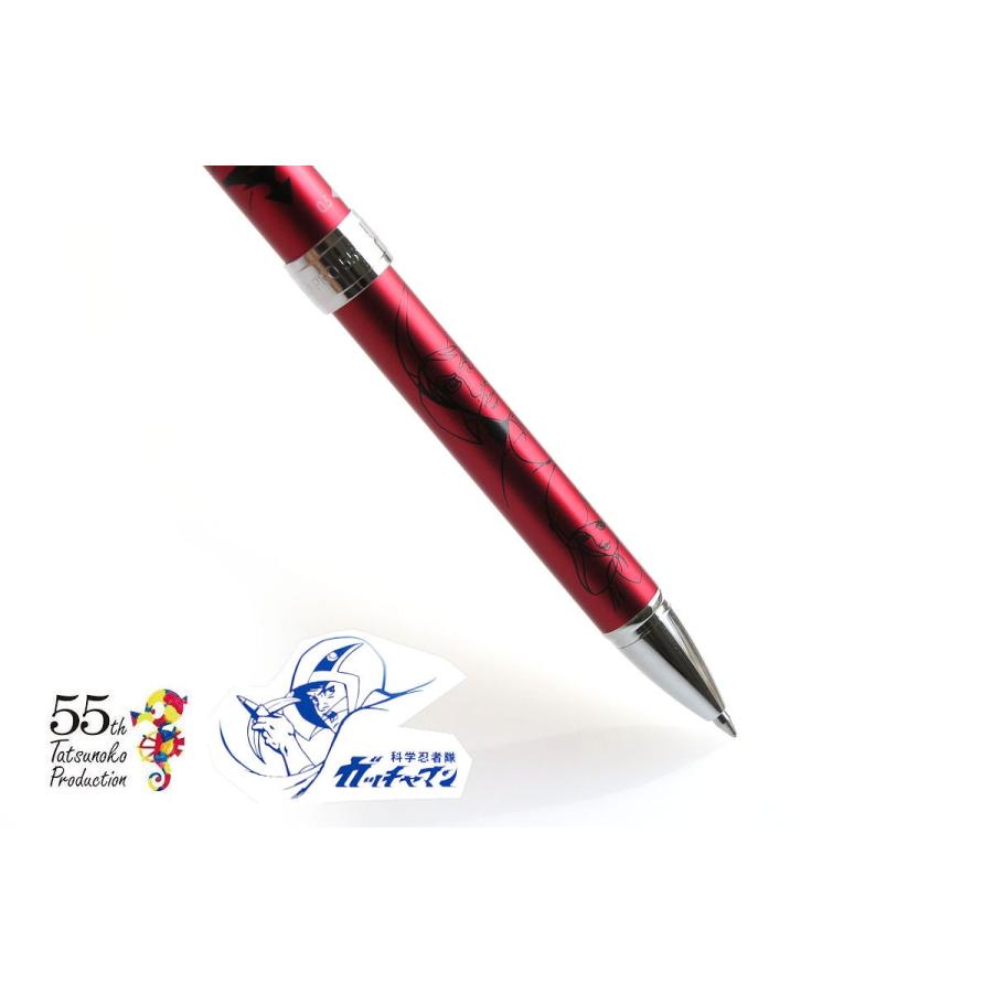 セーラー万年筆 SAILOR セーラー タツノコプロ・55th 限定品 科学忍者