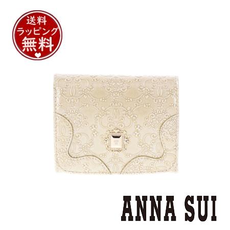 ANNA SUI（アナスイ） 折財布 ルーミー 二つ折り財布 ゴールド : Paris
